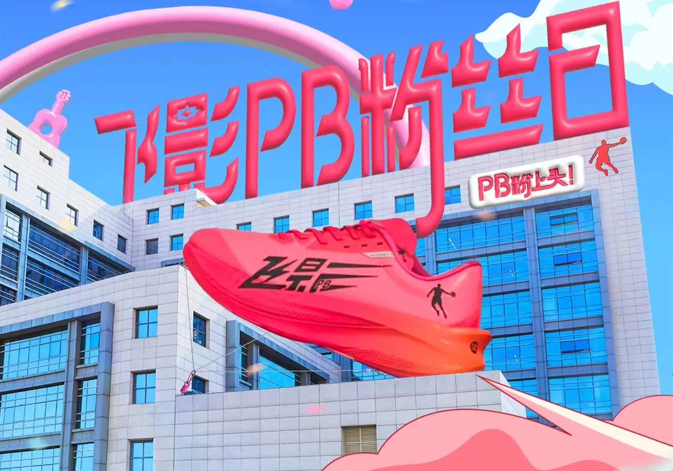 谈球吧(科技集团)中国·官方网站