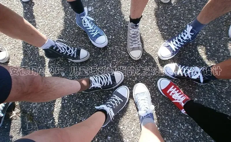 谈球吧体育官网